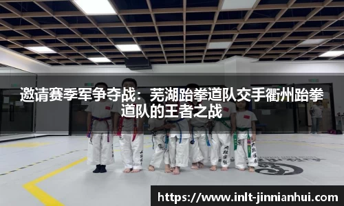 金年会