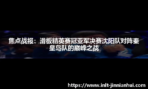 金年会官网