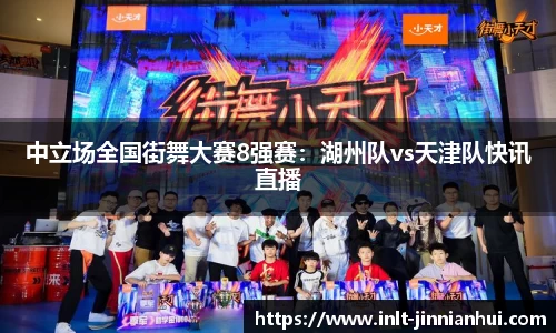 金年会
