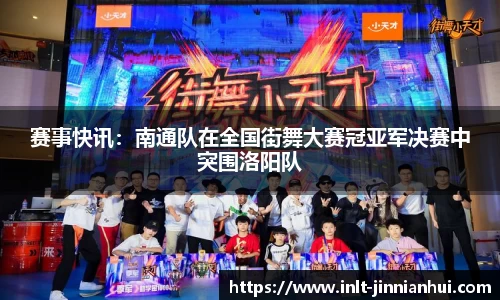金年会官方网站