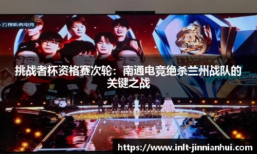 金年会官方网站