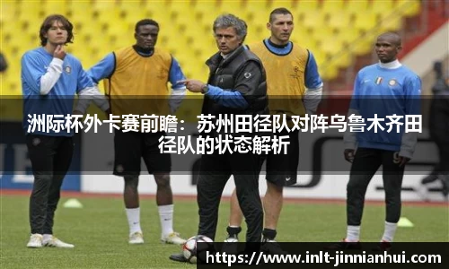 金年会官网