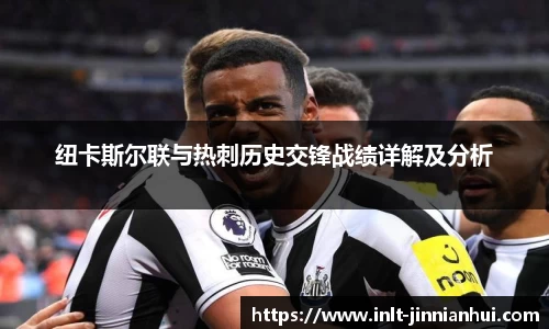 金年会官网