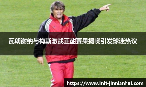金年会官网